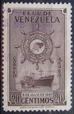 [Airmail - The 1st Anniversary of Greater Colombia Merchant Marine - Freighter "Republica de Venezuela", 類型 SC3]