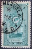 [Airmail - The 1st Anniversary of Greater Colombia Merchant Marine - Freighter "Republica de Venezuela", 類型 SC6]