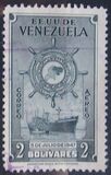 [Airmail - The 1st Anniversary of Greater Colombia Merchant Marine - Freighter "Republica de Venezuela", 類型 SC12]
