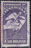 [Airmail - The 75th Anniversary of U.P.U., प्रकार TP8]