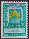 [Airmail - Protection of Flora - Tabebuia chrysantha, प्रकार UH1]