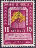 [Airmail - Protection of Flora - Tabebuia chrysantha, प्रकार UH2]