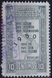 [Census of the Americas, प्रकार UQ]