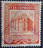 [Caracas Central Post Office - Inscription "CORREOS - EE. UU. VENEZUELA", тип AIK8]