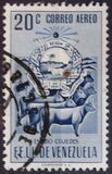 [Airmail - Coat of Arms - State of Cojedes, type AJZ11]