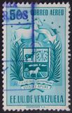[Airmail - Coat of Arms - State of Apure, tipas ALF7]