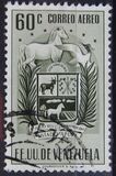 [Airmail - Coat of Arms - State of Apure, tipas ALF11]