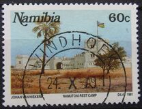 [Tourist Camps, type AV]