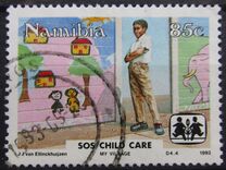 [S.O.S. Child Care in Namibia, type CF]
