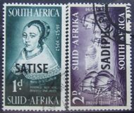 [South African Stamp Exhibition, Cape Town - Overprinted, type FV1]