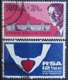 [Primer transplante de corazón y 47º congreso médico nacional., tipo KT]
