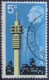 [Interstex Stamp Exhibition, Cape Town, type LO]