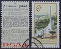 [Inauguration of Language Monument, Paarl, type OG]