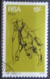 [The 100th Anniversary of Polo in South Africa - Fluorescent Paper, tipas OZ]