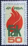 [The 50th Anniversary of F.A.K. (Federation of Afrikaans Cultural Societies), type RJ]