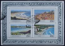 [Tourism Beaches, type UB]