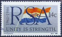 [The 25th Anniversary of Republic of South Africa, type VY]