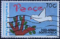[Peace Campaign - Children's Paintings, type AEV]
