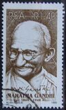 [The 125th Birth Anniversary (1994) of Mahatma Gandhi, veids AGR]
