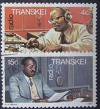 [The 1st Anniversary of Transkei Radio, Tipi AC]