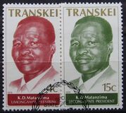 [Inauguration of the Second State President, K.D. Matanzima, 1915-2003, 유형 BA]
