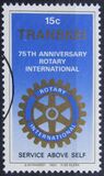 [The 75th Anniversary of Rotary International, type BS]