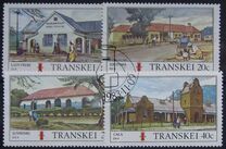 [Transkei Post Offices, タイプ DY]