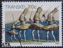 [Xhosa Culture, տեսակ ET]