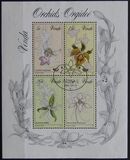 [Orchids, type AT]