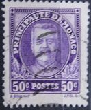 [Prince Louis II, نوع BJ1]