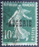 [French Postage Stamps Overprinted in Black, タイプ B3]