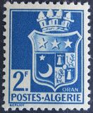 [Coat of Arms, Вид AX3]