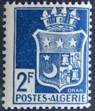 [Coat of Arms, Вид AX4]