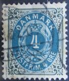 [Royal Emblem - New Drawing - Value in "ØRE" - Different Perforation, τύπος G18]