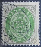 [Royal Emblem - New Drawing - Value in "ØRE" - Different Perforation, τύπος G22]