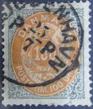 [Royal Emblem - New Drawing - Value in "ØRE" - Different Perforation, τύπος G24]