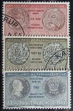 [Coins on Stamps - From the Royal Danish Collection of Coins, tip MW]