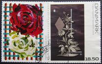 [Stamp Art, тип AOV]