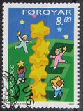 [EUROPA Stamps - Tower of 6 Stars, 类型 MV]
