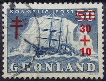 [Anti-Tuberculosis, Typ S]