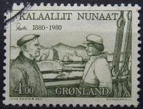 [The 100th Anniversary of the Birth of Ejnar Mikkelsen, වර්ගය BV]