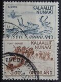[Ancient Cultures in Greenland, 类型 BZ]
