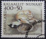 [The Environmental Foundation of Greenland, typ EM]