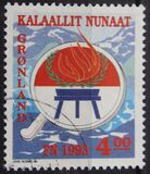 [United Nations Stamp, Tipi FJ]
