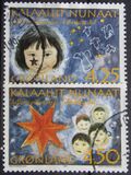 [Christmas Stamps, タイプ HU]