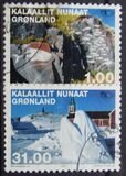 [Nordic 2002, type KV]