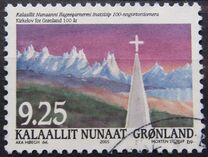 [The 100th Anniversary of Church Law in Greenland, タイプ MU]
