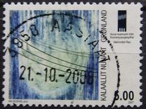 [West-Nordic Cooperation Hydraulic Power, type OF]