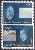 [EUROPA Stamps - Writing Letters, タイプ OY]