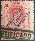 [Spanish Postage Stamps Overprinted "PROTECTORADO ESPANOL - EN MARRUECOS", type D7]
